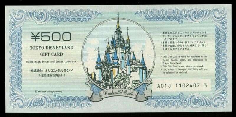 Disney dollars
